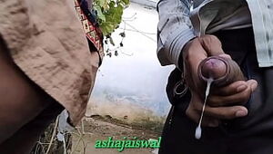 बुआ हिंदी में बात पहली बार करके चुदाई बाहर फूल आउट डोर तालाब किनारे